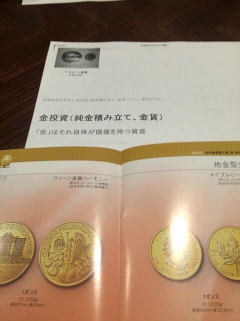 6UoqN0-mXDQXKCw1C6_oN3OntTQF30S_Zx29w2918Go